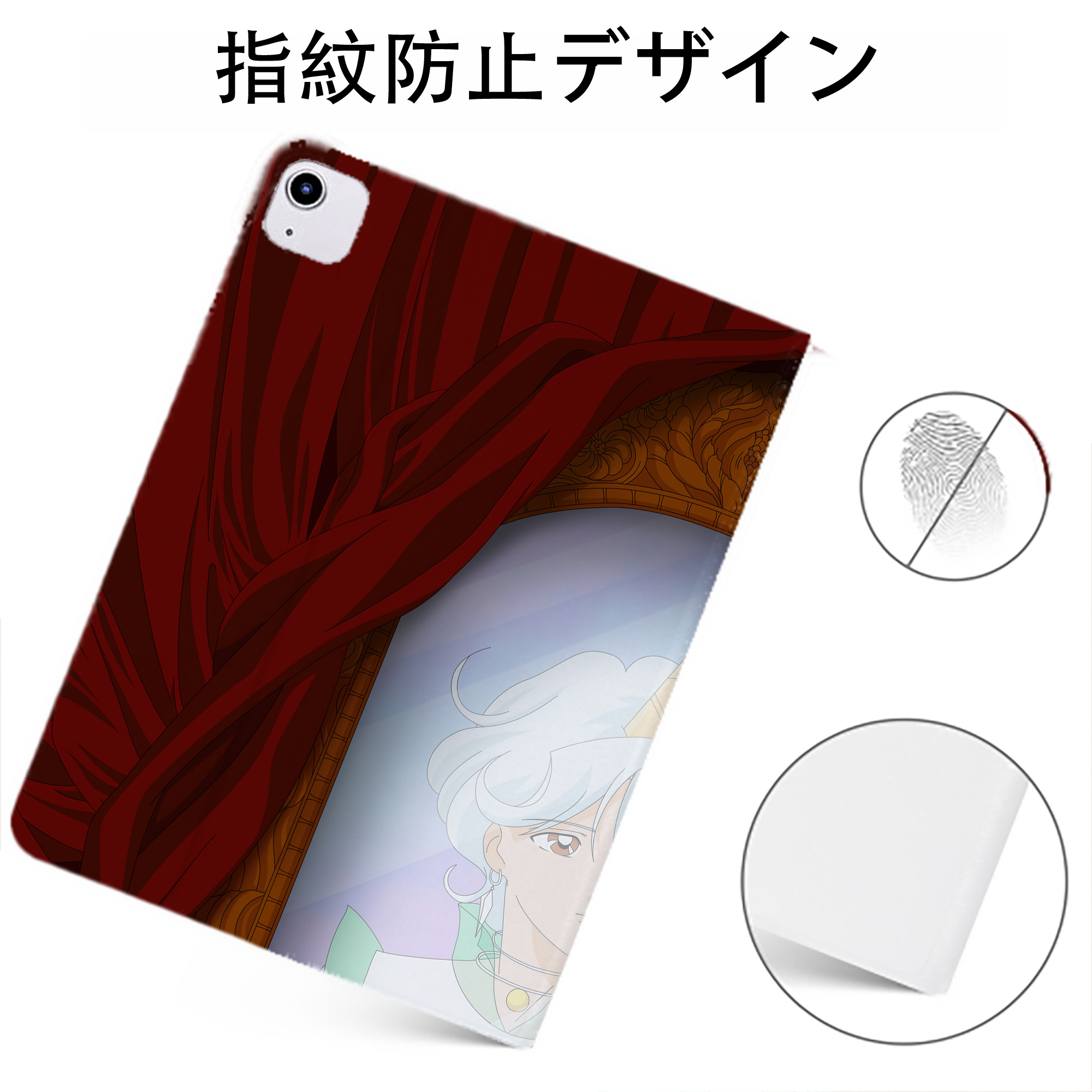 （画像用） 美少女戦士セーラームーン Sailor Moon IPadケース ペンホルダー付き ブックスタイルデザイン
